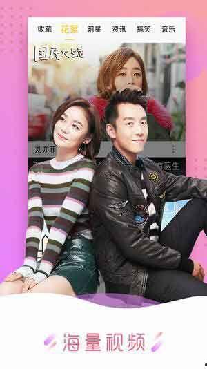 国产午夜视频观看,揭秘深夜观影热潮背后的故事