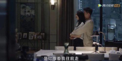 国产真实在线观看