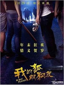 青青草国产在,探寻国产影视的青春魅力与时代印记