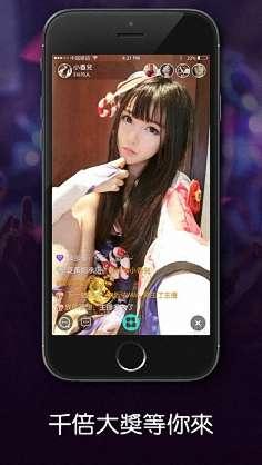 91呆哥直播mp4,MP4版精彩瞬间大盘点